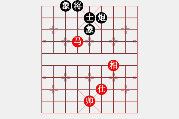 象棋棋譜圖片：空想(1段)-負(fù)-李馬德(1段) - 步數(shù)：200 