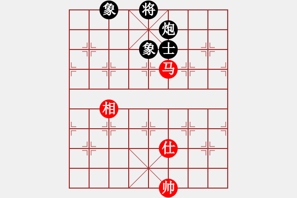 象棋棋譜圖片：空想(1段)-負(fù)-李馬德(1段) - 步數(shù)：220 