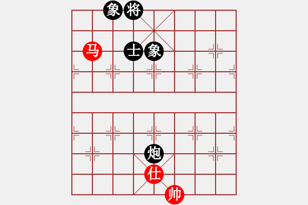 象棋棋譜圖片：空想(1段)-負(fù)-李馬德(1段) - 步數(shù)：230 