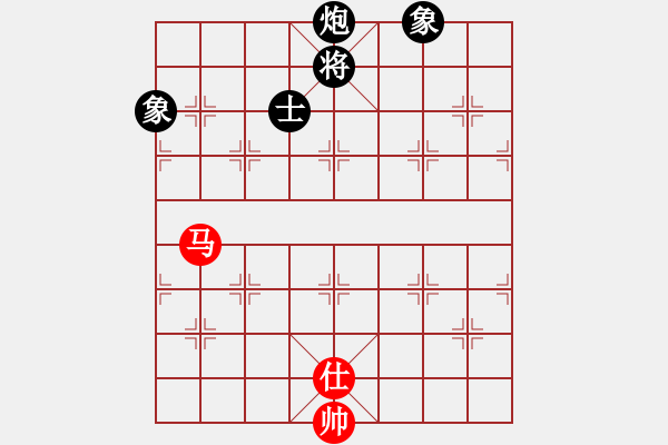 象棋棋譜圖片：空想(1段)-負(fù)-李馬德(1段) - 步數(shù)：250 