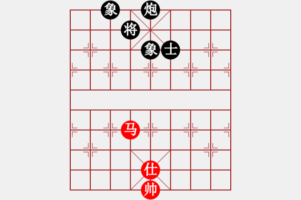 象棋棋譜圖片：空想(1段)-負(fù)-李馬德(1段) - 步數(shù)：260 