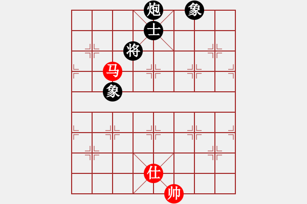 象棋棋譜圖片：空想(1段)-負(fù)-李馬德(1段) - 步數(shù)：270 