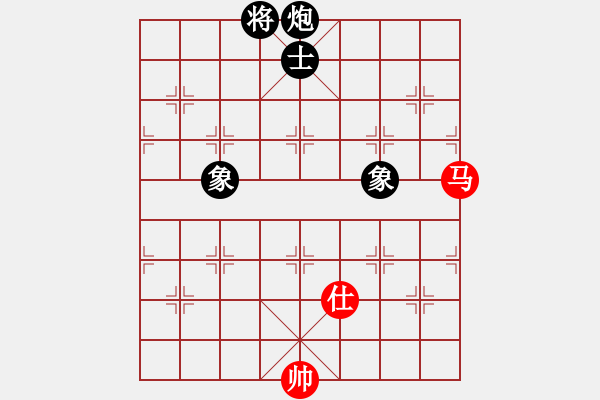 象棋棋譜圖片：空想(1段)-負(fù)-李馬德(1段) - 步數(shù)：300 