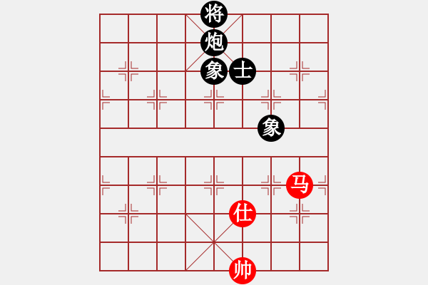 象棋棋譜圖片：空想(1段)-負(fù)-李馬德(1段) - 步數(shù)：320 