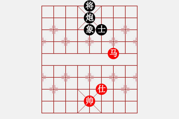 象棋棋譜圖片：空想(1段)-負(fù)-李馬德(1段) - 步數(shù)：326 