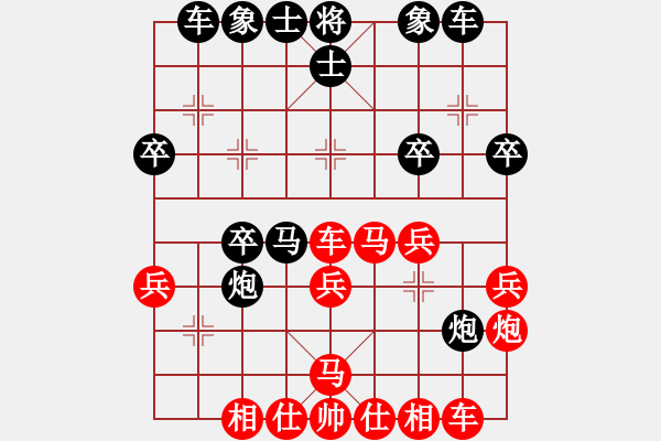 象棋棋谱图片：osolomia(月将)-胜-陶都棋士(日帅) - 步数：30 