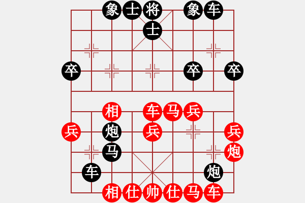 象棋棋谱图片：osolomia(月将)-胜-陶都棋士(日帅) - 步数：40 