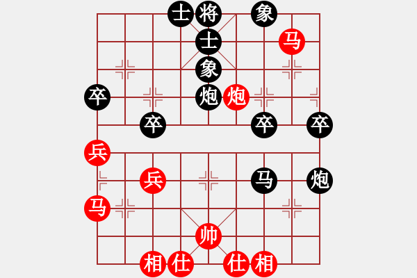 象棋棋譜圖片：西瓜負林小川考級2.pgn - 步數(shù)：50 