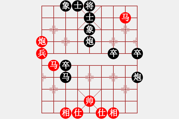 象棋棋譜圖片：西瓜負林小川考級2.pgn - 步數(shù)：60 