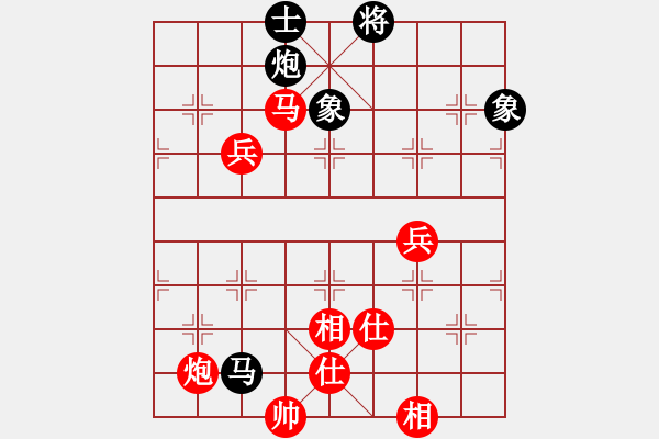 象棋棋譜圖片：棋魂[3277712940] -VS- 赤子之心[385363954] 五 開啟韌性棋手之旅 - 步數(shù)：100 