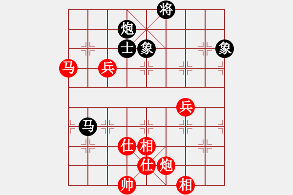 象棋棋譜圖片：棋魂[3277712940] -VS- 赤子之心[385363954] 五 開啟韌性棋手之旅 - 步數(shù)：110 