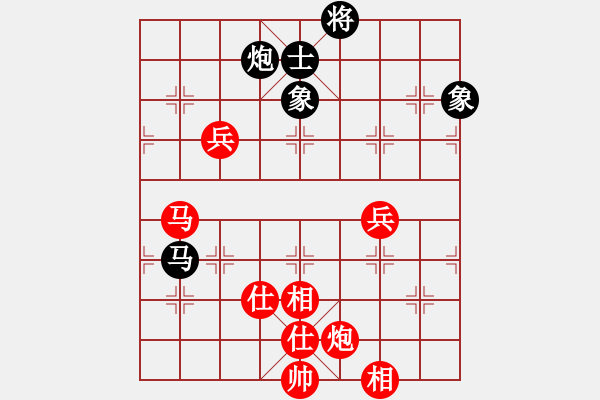 象棋棋譜圖片：棋魂[3277712940] -VS- 赤子之心[385363954] 五 開啟韌性棋手之旅 - 步數(shù)：113 