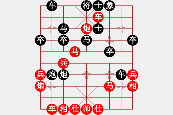 象棋棋譜圖片：夏剛 先勝 張福生 - 步數(shù)：40 