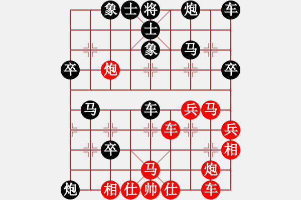 象棋棋譜圖片：只愛偶然[紅] -VS- 負(fù)分太后 魚[黑](2) - 步數(shù)：50 