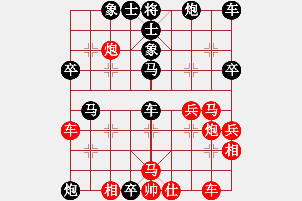 象棋棋譜圖片：只愛偶然[紅] -VS- 負(fù)分太后 魚[黑](2) - 步數(shù)：58 