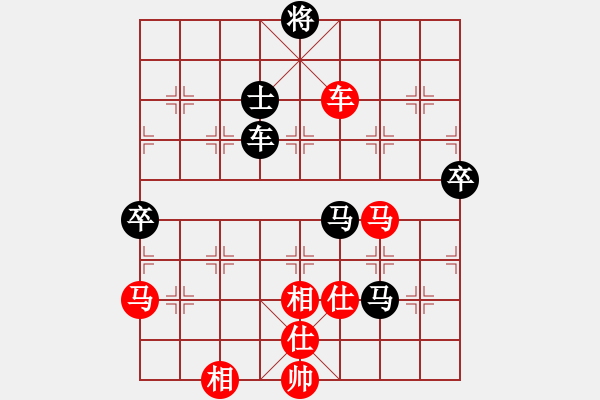 象棋棋譜圖片：逆天陸云(月將)-負-不平(日帥) - 步數(shù)：100 