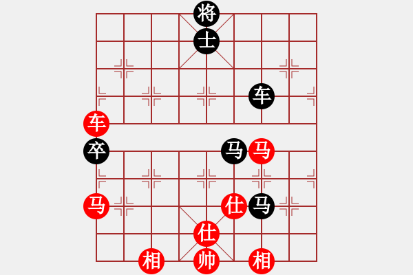 象棋棋譜圖片：逆天陸云(月將)-負-不平(日帥) - 步數(shù)：110 