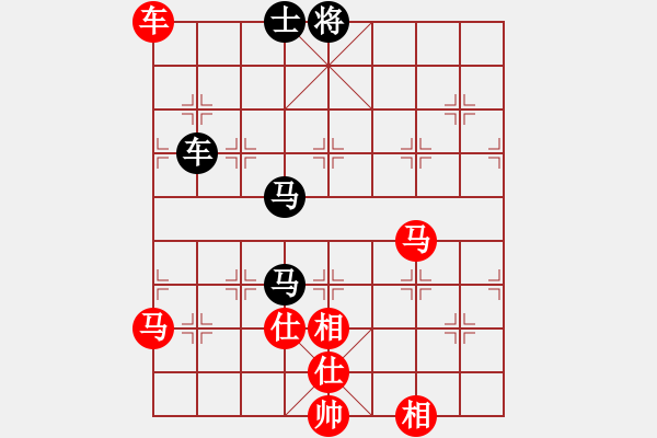 象棋棋譜圖片：逆天陸云(月將)-負-不平(日帥) - 步數(shù)：120 