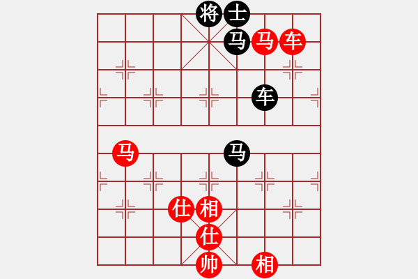 象棋棋譜圖片：逆天陸云(月將)-負-不平(日帥) - 步數(shù)：140 