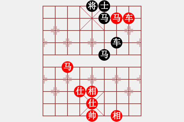 象棋棋譜圖片：逆天陸云(月將)-負-不平(日帥) - 步數(shù)：150 