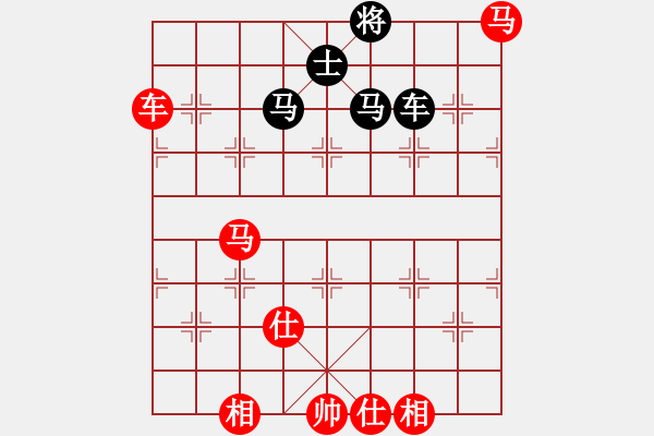 象棋棋譜圖片：逆天陸云(月將)-負-不平(日帥) - 步數(shù)：170 