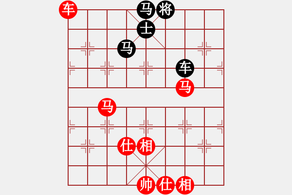 象棋棋譜圖片：逆天陸云(月將)-負-不平(日帥) - 步數(shù)：180 