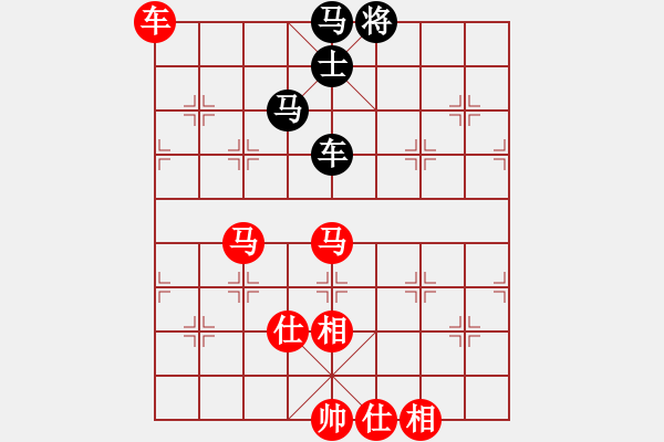 象棋棋譜圖片：逆天陸云(月將)-負-不平(日帥) - 步數(shù)：190 