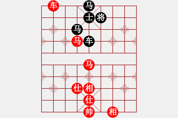 象棋棋譜圖片：逆天陸云(月將)-負-不平(日帥) - 步數(shù)：200 