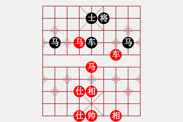 象棋棋譜圖片：逆天陸云(月將)-負-不平(日帥) - 步數(shù)：210 