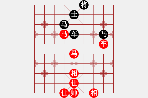 象棋棋譜圖片：逆天陸云(月將)-負-不平(日帥) - 步數(shù)：214 