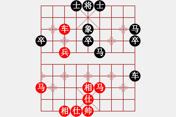 象棋棋譜圖片：逆天陸云(月將)-負-不平(日帥) - 步數(shù)：50 