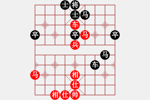 象棋棋譜圖片：逆天陸云(月將)-負-不平(日帥) - 步數(shù)：60 