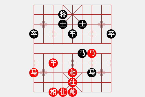 象棋棋譜圖片：逆天陸云(月將)-負-不平(日帥) - 步數(shù)：80 