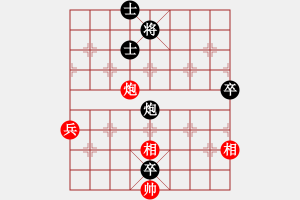 象棋棋譜圖片：1406111804 守身如丄-觀棋不語（黑超時負(fù)） - 步數(shù)：100 