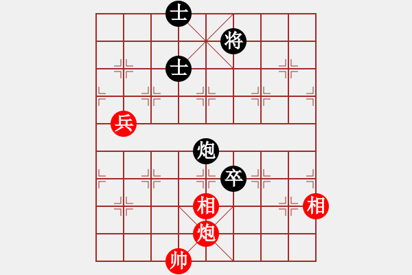 象棋棋譜圖片：1406111804 守身如丄-觀棋不語（黑超時負(fù)） - 步數(shù)：113 