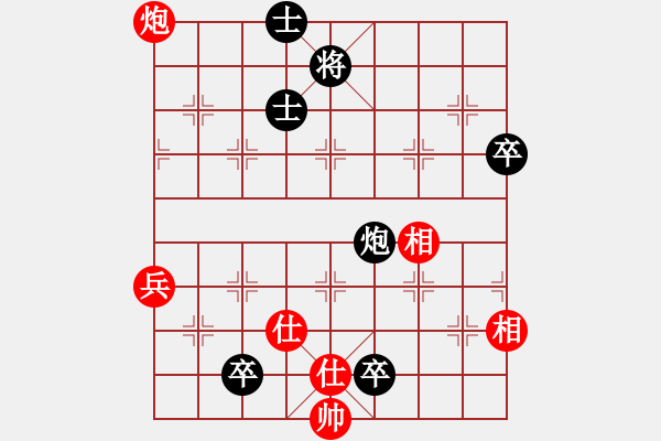 象棋棋譜圖片：1406111804 守身如丄-觀棋不語（黑超時負(fù)） - 步數(shù)：90 