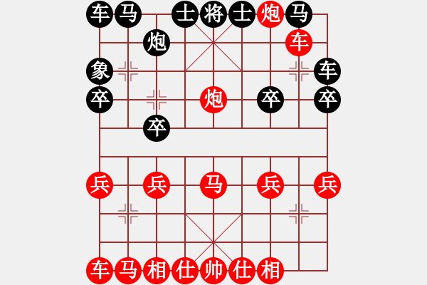 象棋棋譜圖片：2020.6.26.1棋小圣評(píng)測(cè)先勝 - 步數(shù)：17 