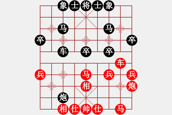 象棋棋譜圖片：李昌林 先和 朱少鈞 - 步數(shù)：40 