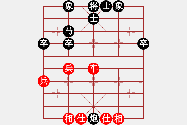 象棋棋譜圖片：百思不得棋解[575644877] -VS- 低調(diào)下棋[616801958] - 步數(shù)：42 