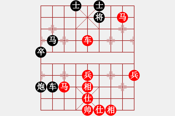 象棋棋譜圖片：西安 柳天 勝 西安 劉國倉 - 步數(shù)：85 