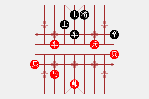 象棋棋譜圖片：1126580964VS甘肅群浪子阿飛(2012-12-15) - 步數(shù)：110 