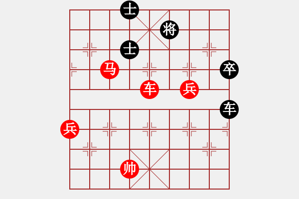 象棋棋譜圖片：1126580964VS甘肅群浪子阿飛(2012-12-15) - 步數(shù)：120 