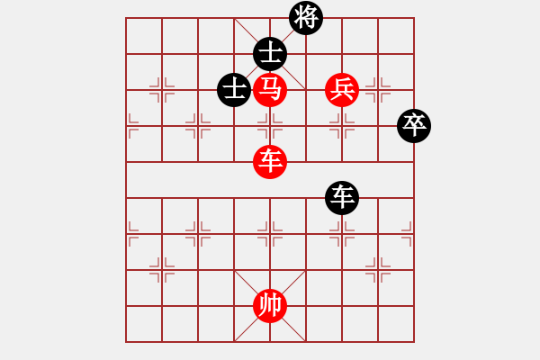 象棋棋譜圖片：1126580964VS甘肅群浪子阿飛(2012-12-15) - 步數(shù)：130 