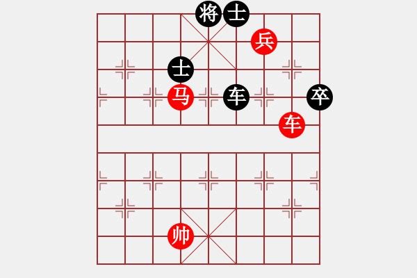 象棋棋譜圖片：1126580964VS甘肅群浪子阿飛(2012-12-15) - 步數(shù)：140 