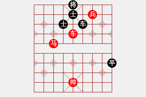 象棋棋譜圖片：1126580964VS甘肅群浪子阿飛(2012-12-15) - 步數(shù)：150 