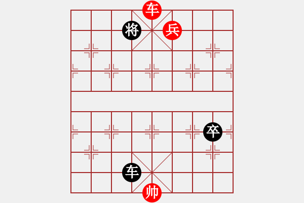 象棋棋譜圖片：1126580964VS甘肅群浪子阿飛(2012-12-15) - 步數(shù)：160 