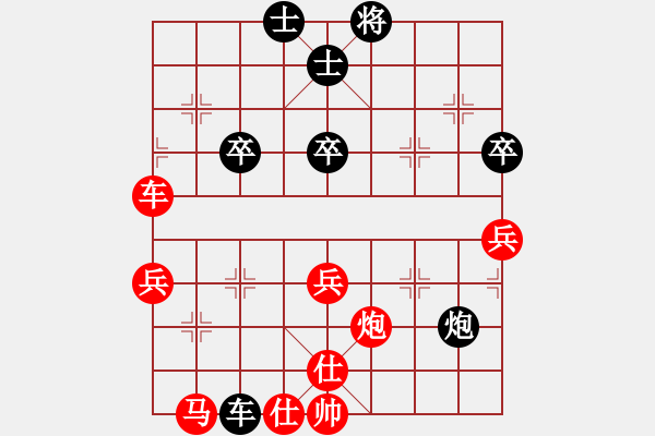 象棋棋譜圖片：1126580964VS甘肅群浪子阿飛(2012-12-15) - 步數(shù)：60 