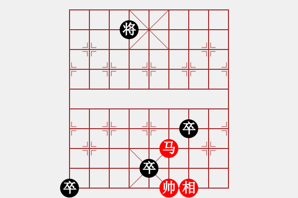 象棋棋譜圖片：第134局戰(zhàn)馬獻(xiàn)瑞 - 步數(shù)：10 