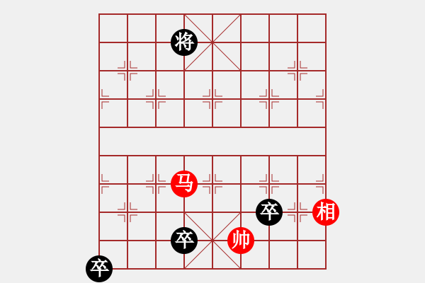 象棋棋譜圖片：第134局戰(zhàn)馬獻(xiàn)瑞 - 步數(shù)：15 