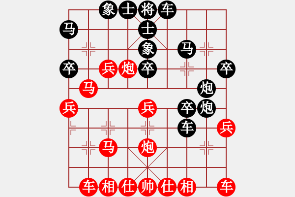 象棋棋譜圖片：2015.12.3.1曲杰先負(fù)甄永強(qiáng) - 步數(shù)：40 